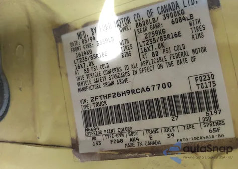 1994 Ford F250 from USA, damaged, VIN 2FTHF26H9RCA67700